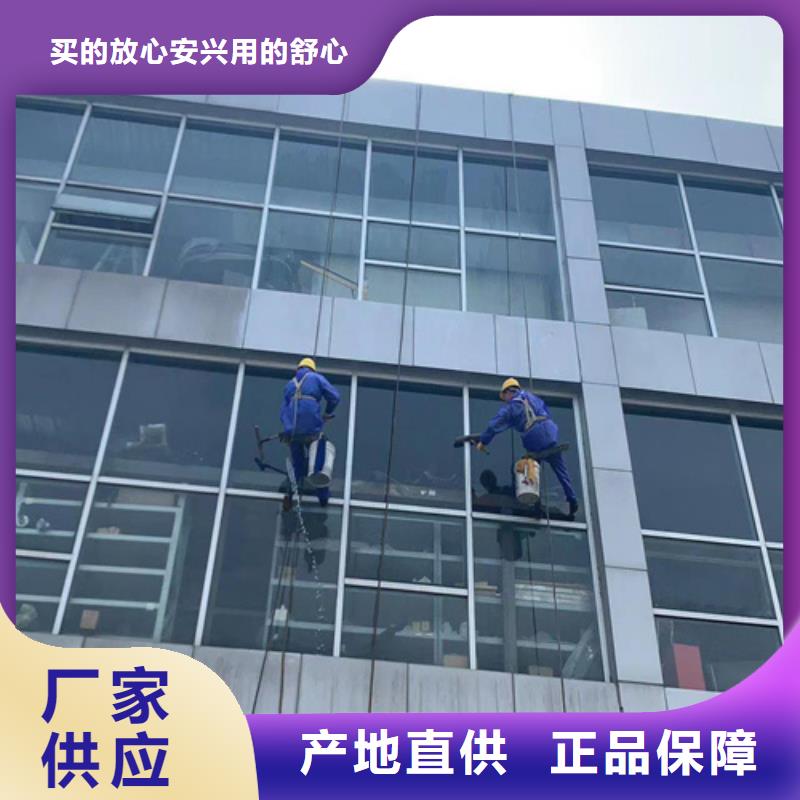 外墙清洗害虫防治供货及时
