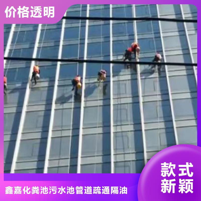 外墙清洗污水池清污严选好货