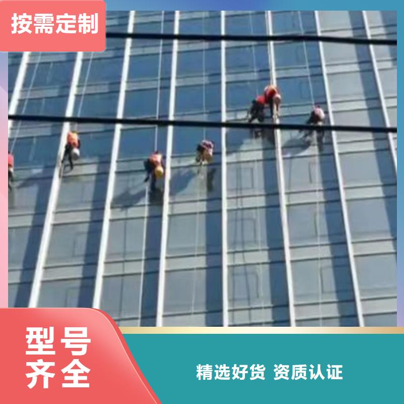 外墙清洗【清理泥浆池】实力优品
