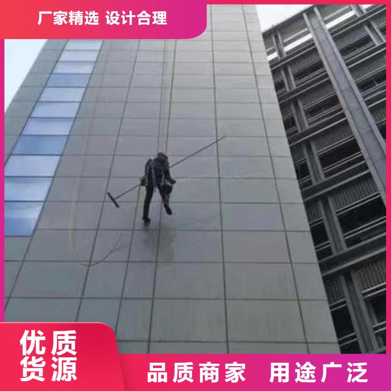 外墙清洗【【隔油池清理】】质检严格放心品质