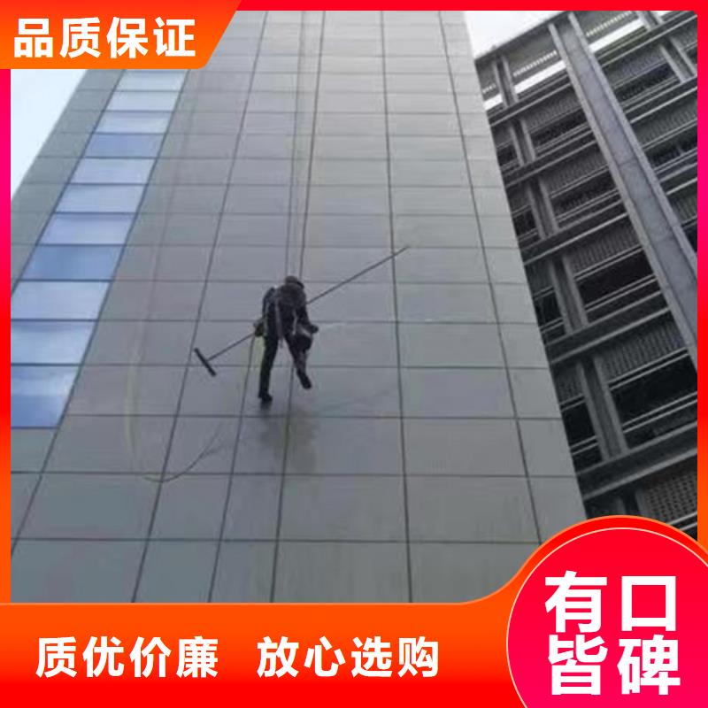 外墙清洗厕所抽粪产品参数