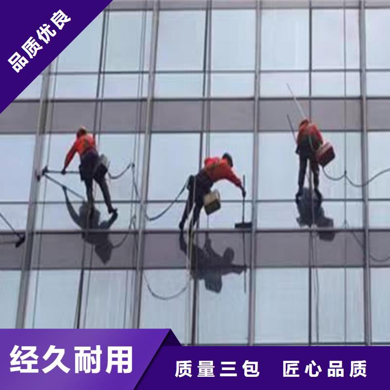 外墙清洗【【隔油池清理】】质检严格放心品质