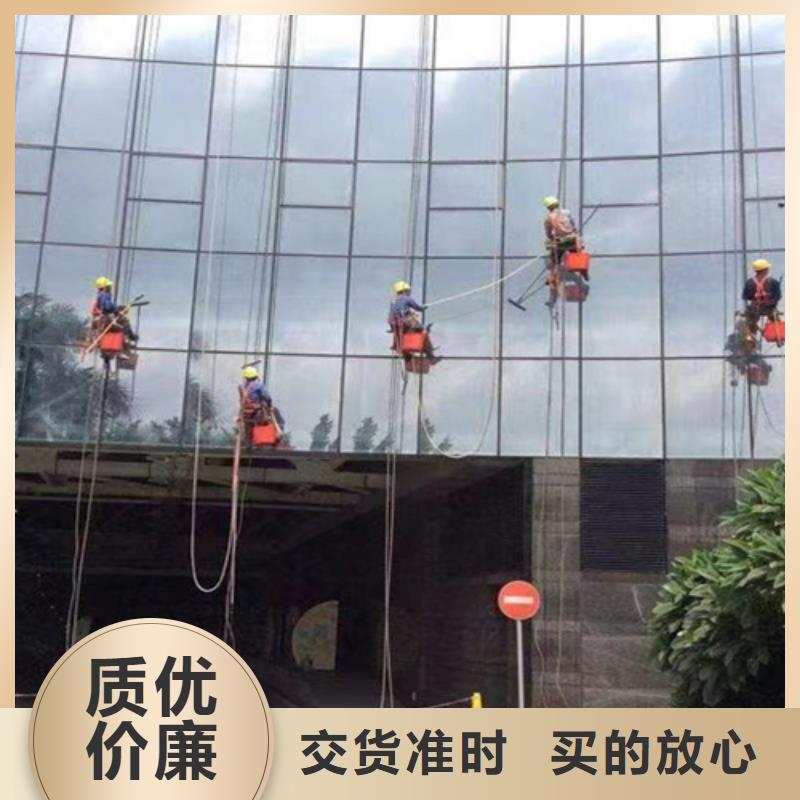 外墙清洗【厕所抽粪】实力优品