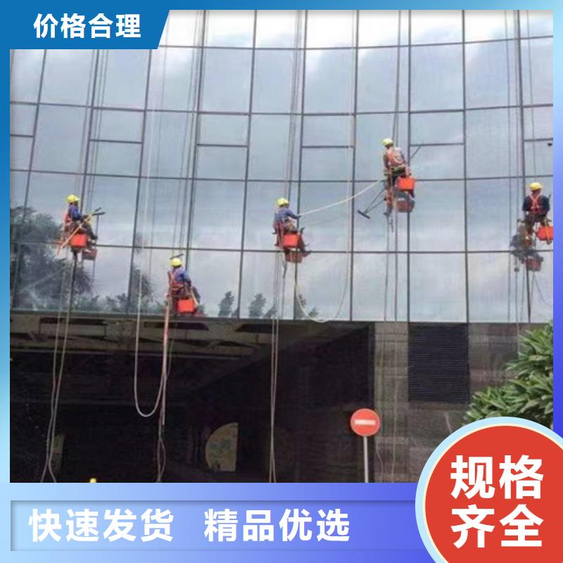外墙清洗_城市垃圾清运价格低