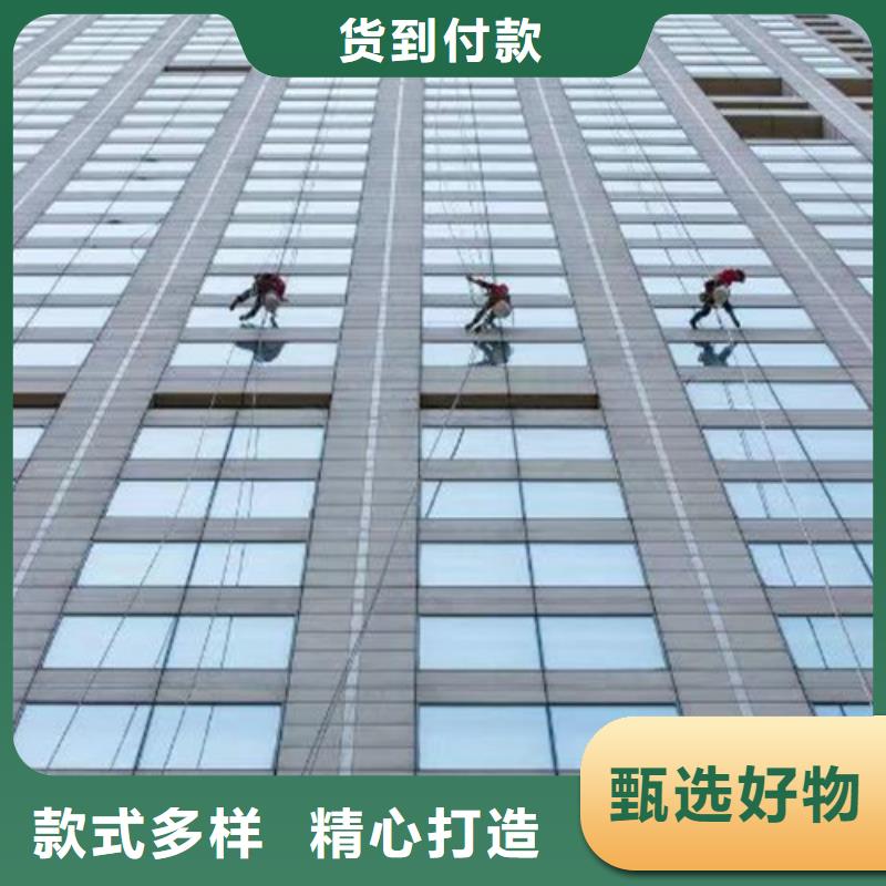 外墙清洗,灭鼠支持定制批发