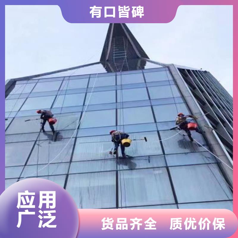 外墙清洗【清理泥浆池】实力优品