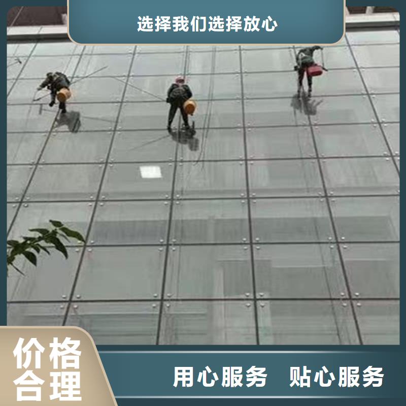 外墙清洗_【化粪池清理】源头直供