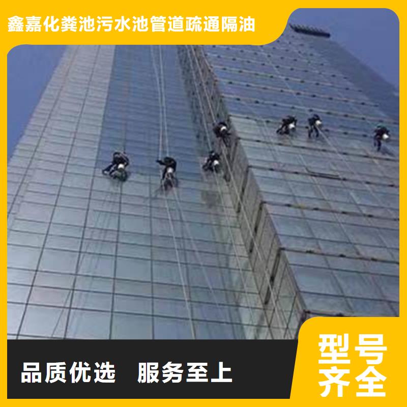 外墙清洗【本地化粪池清理】让客户买的放心