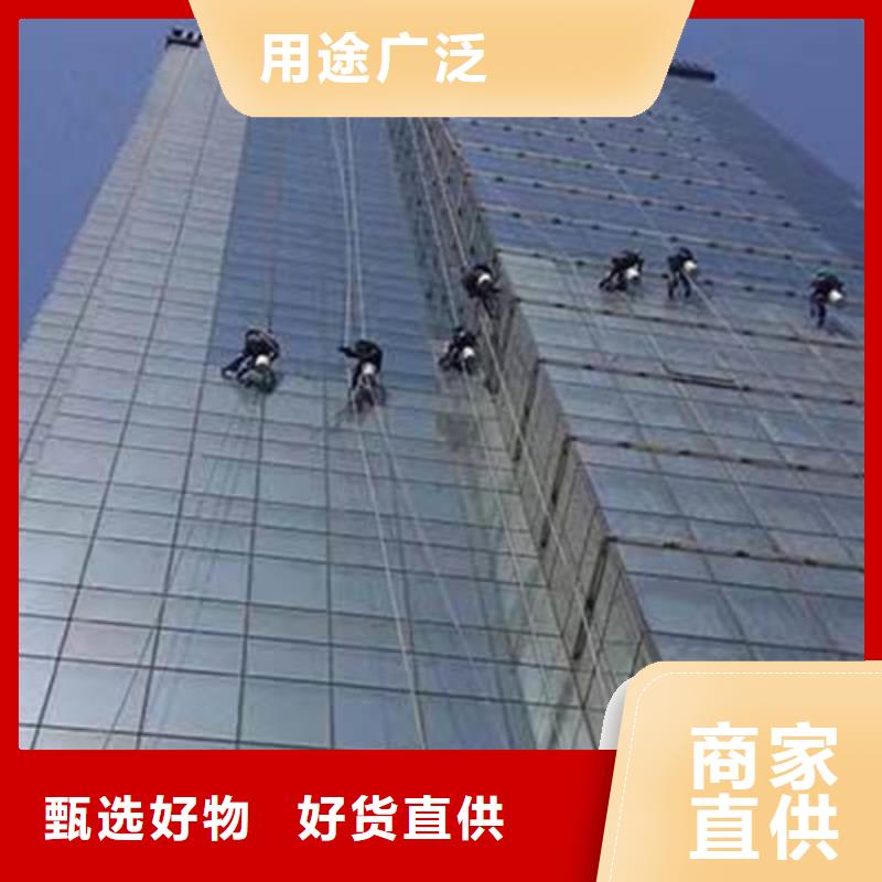 外墙清洗本地管道清淤好货采购