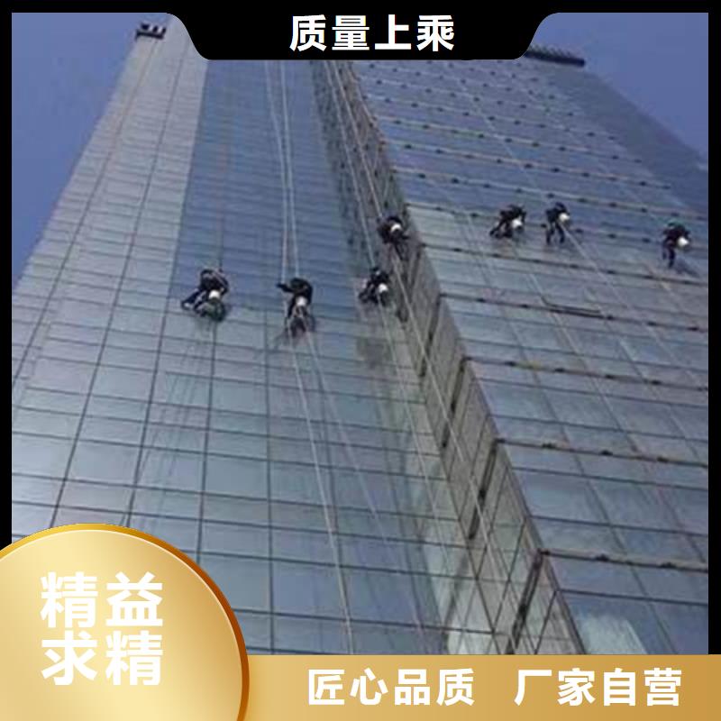 外墙清洗_市政管道疏通根据要求定制
