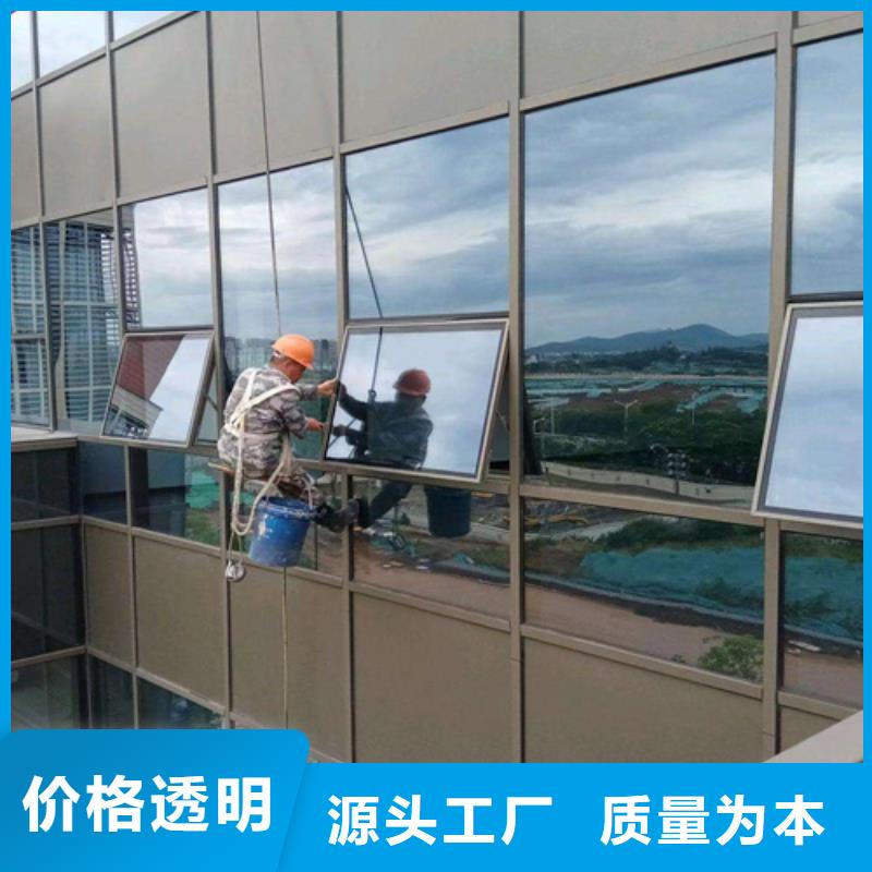 外墙清洗化粪池清理源头采购
