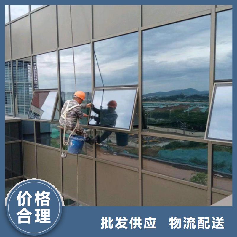 外墙清洗,绿化管理符合标准