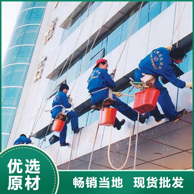 外墙清洗城市垃圾处理让利客户