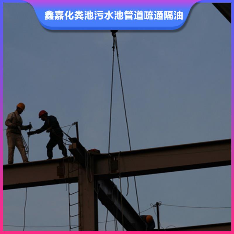 外墙清洗厕所抽粪产品参数