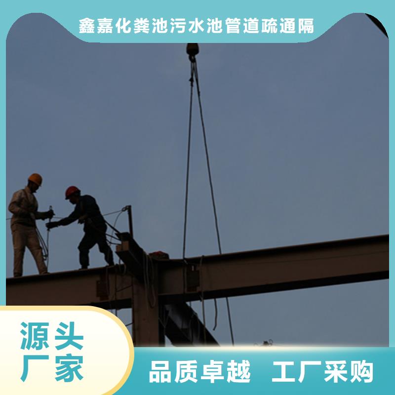 外墙清洗【【隔油池清理】】质检严格放心品质
