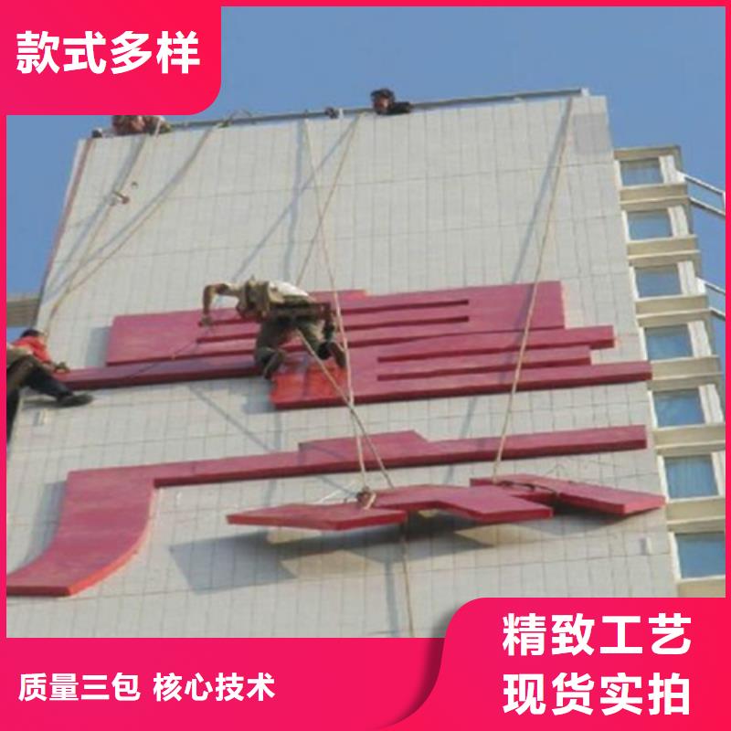 外墙清洗城市垃圾处理让利客户