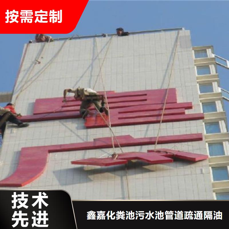 华安县广告布安装拆除欢迎咨询