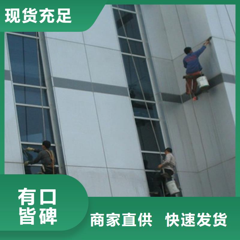 外墙清洗排污管道清淤应用范围广泛