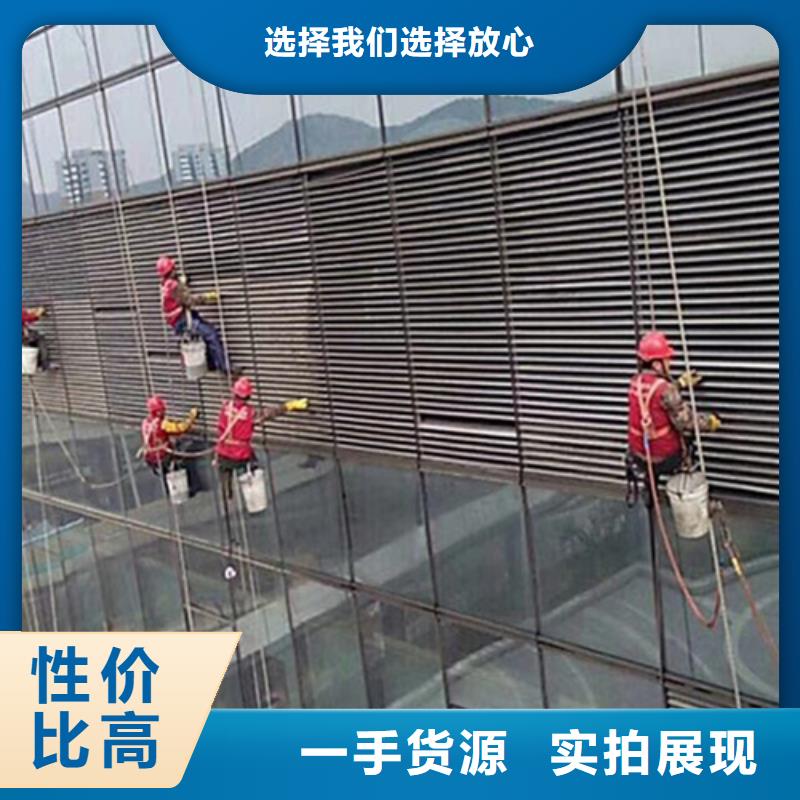 外墙清洗厕所抽粪产品参数