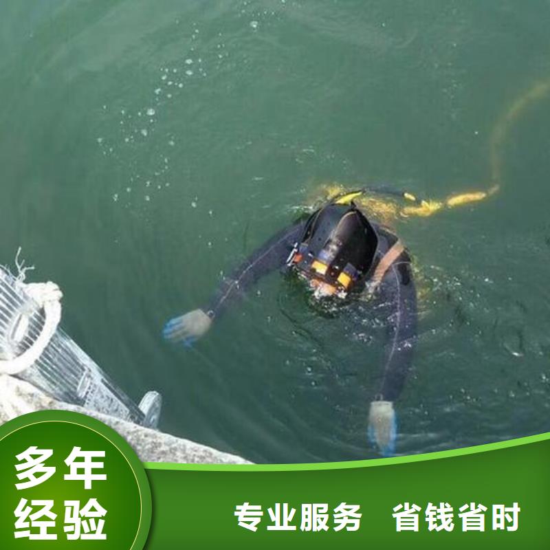 东安县水下救援厂家