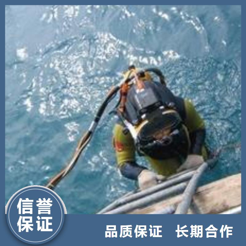 新湖街道水中打捞手机信息