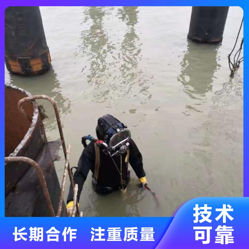 广南县水下打捞尸体