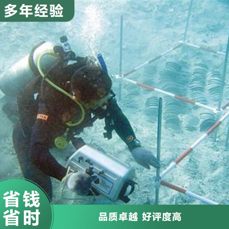 章贡区水下打捞尸体推荐厂家