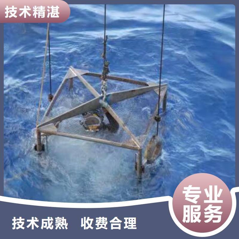 道县水中打捞厂家