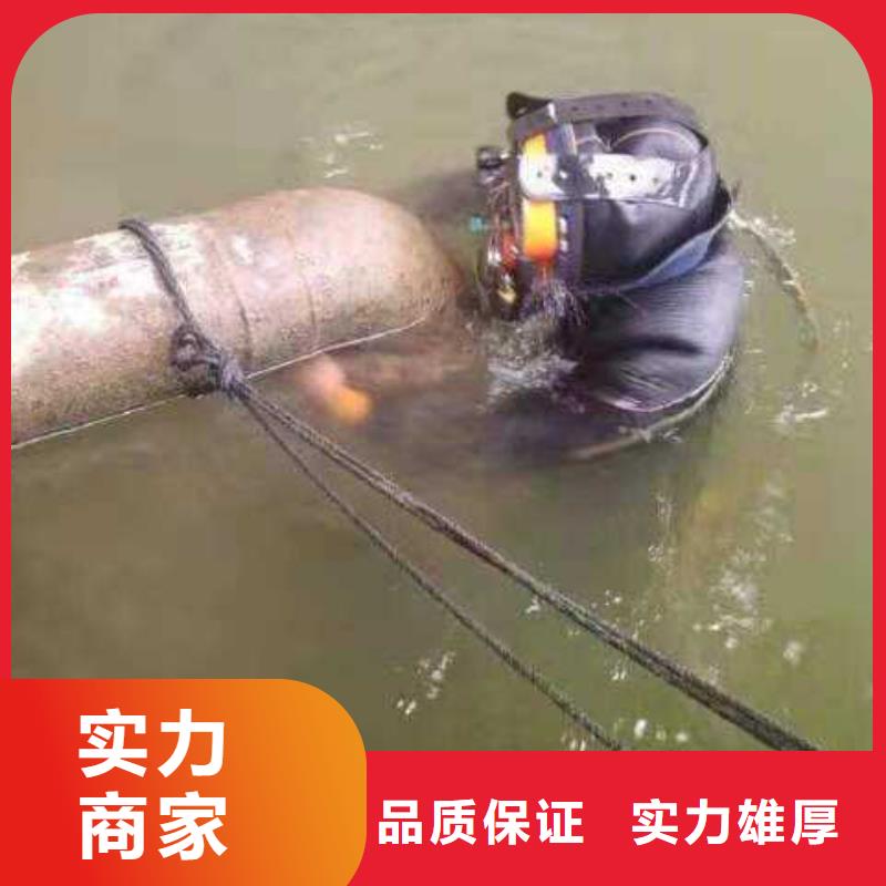 理塘县水下救援信赖