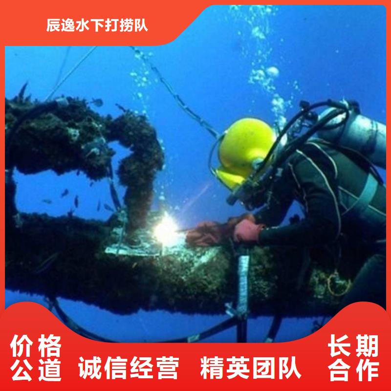 南头街道水下打捞汽车厂家