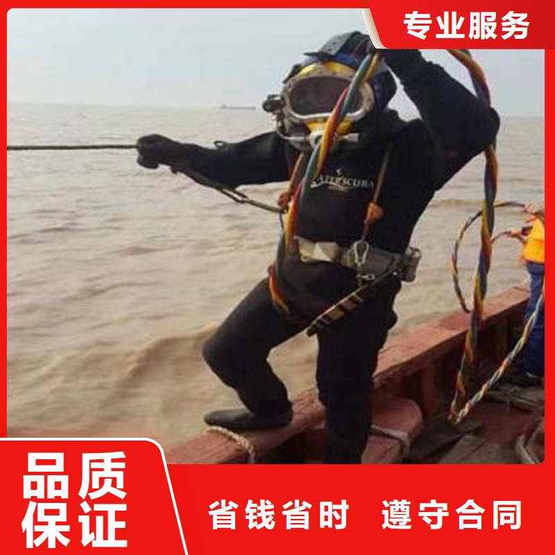 北湖区水下打捞手链多重优惠