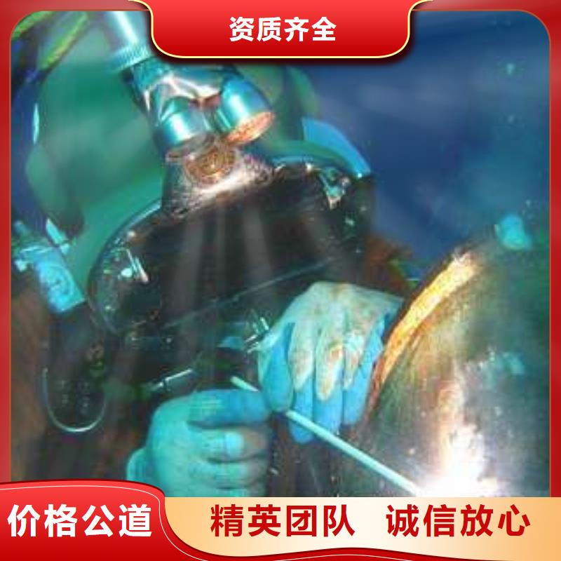 水下打捞尸体源头好货