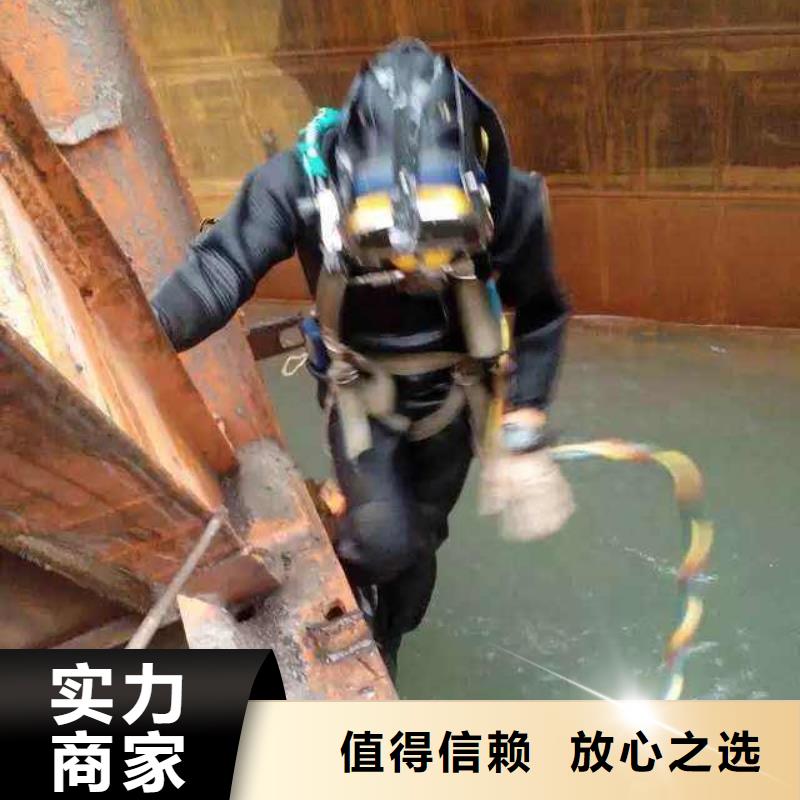 滨海新区水下打捞凶器信息推荐