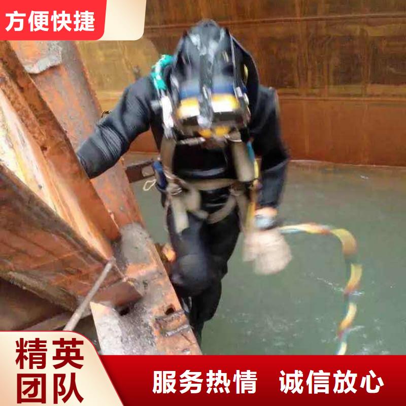 河东区水中打捞手机解决方案