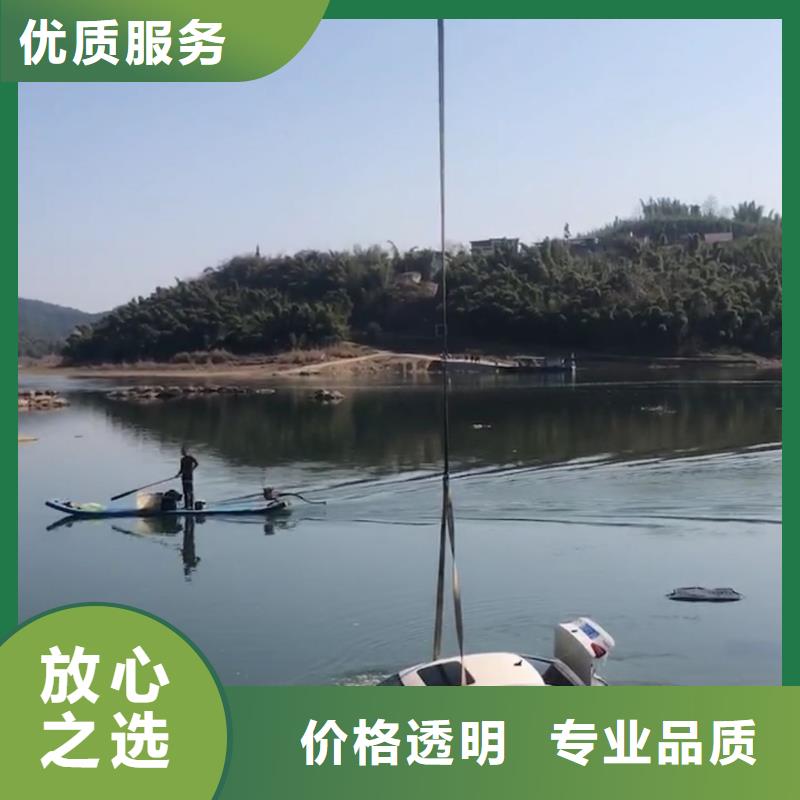 鲤城区水下打捞金戒指多重优惠