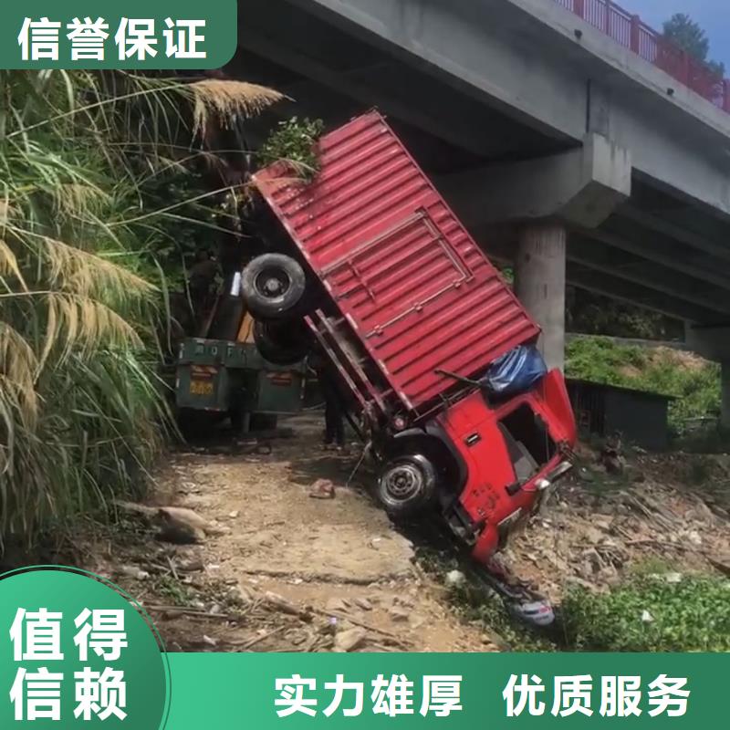 禹王台区水下打捞尸体多重优惠