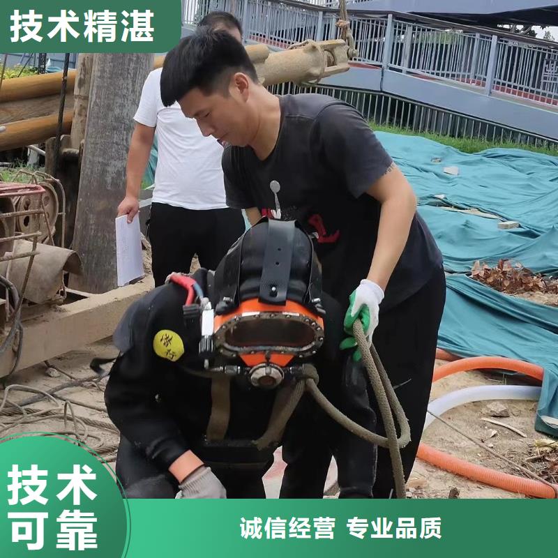 舞阳县水下打捞金项链货源