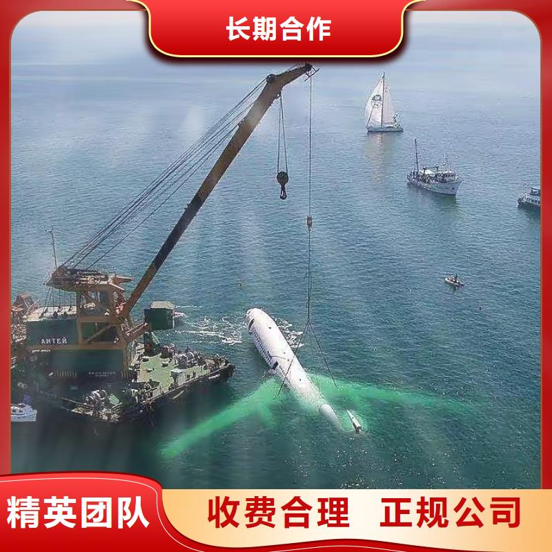 理塘县水下救援信赖