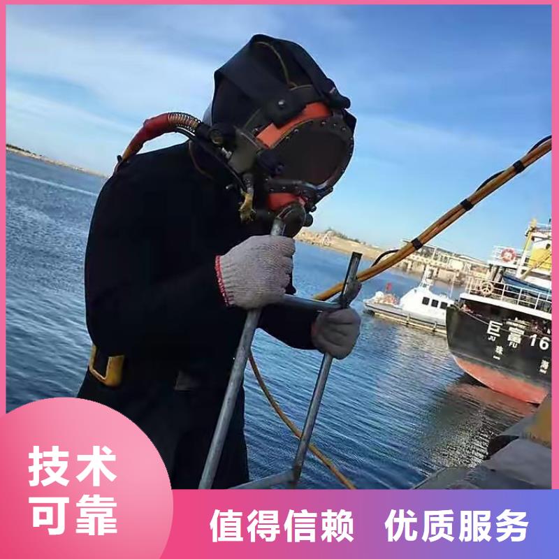 莲上镇水下打捞凶器推荐货源