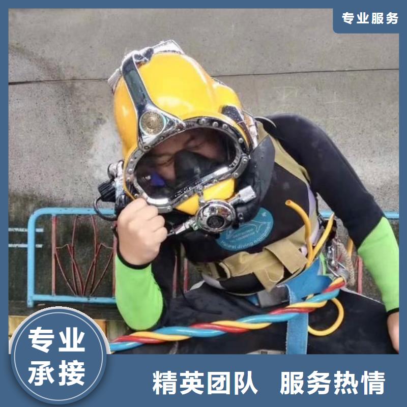 钢城区水下打捞金戒指多重优惠