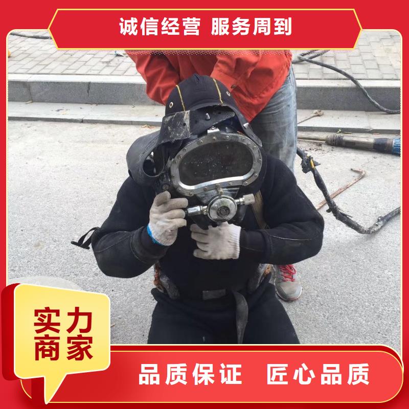 河西区水中打捞手机信息