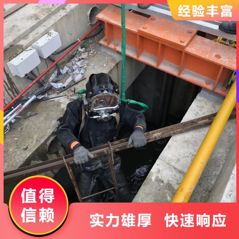 东宁县水下打捞金戒指源头好货