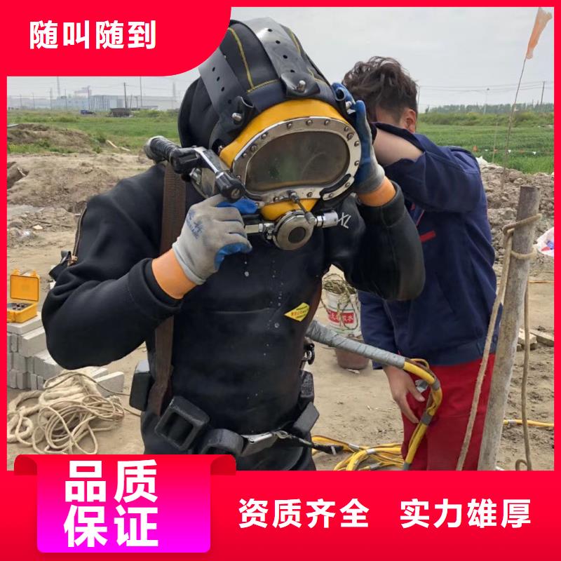 双牌县水下打捞金手镯厂家