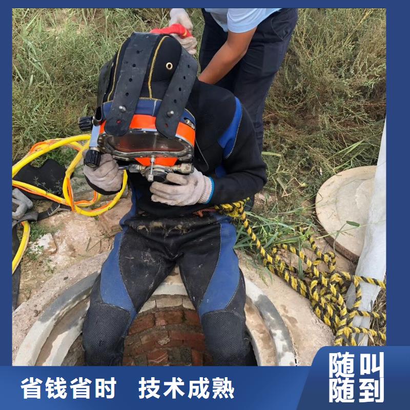 成武县水下打捞尸体值得信赖