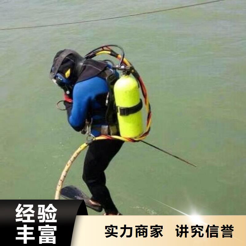 陆河县水下打捞尸体多重优惠