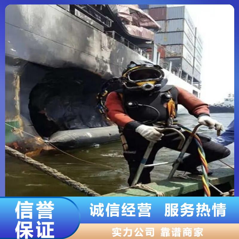 博爱县水下打捞金戒指放心选择
