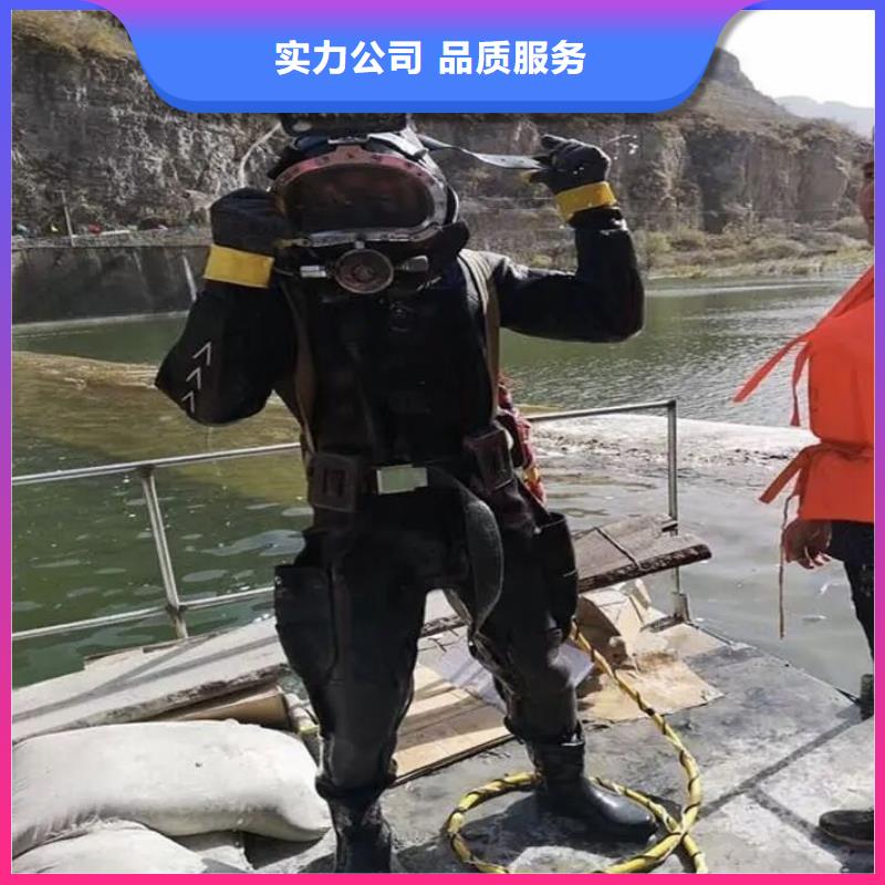 阳春市水下打捞金戒指欢迎咨询
