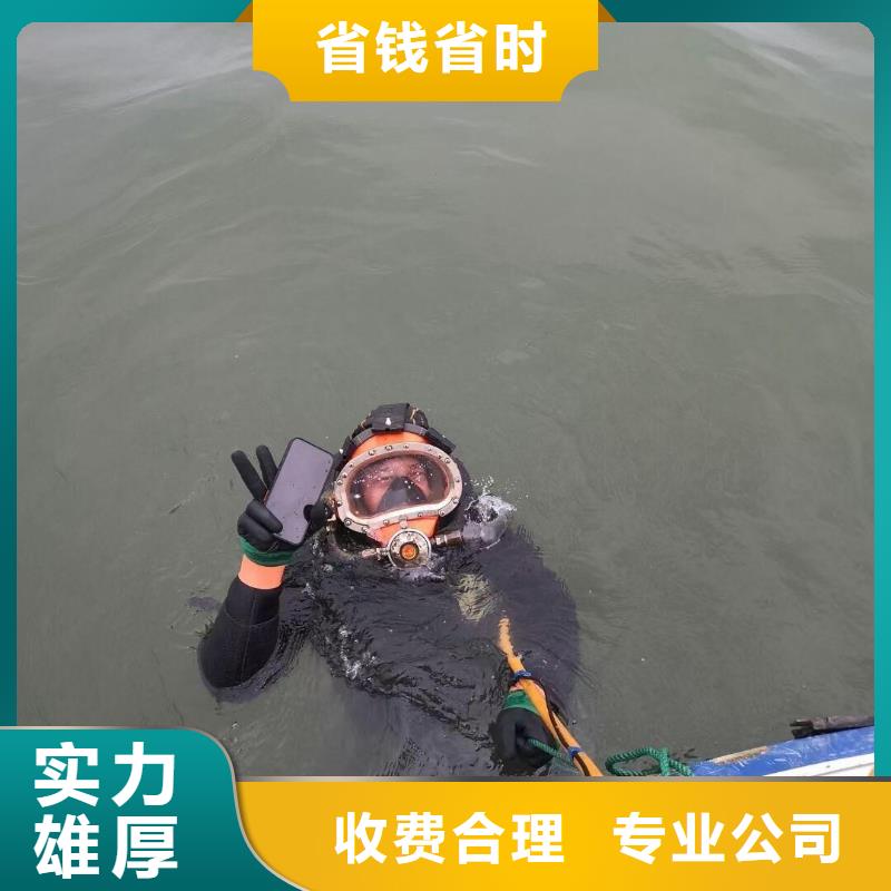 水下打捞尸体源头好货