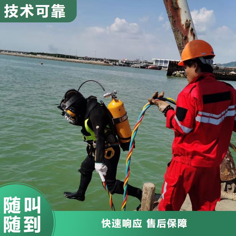 江城区水下打捞汽车货源