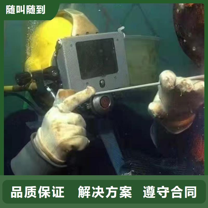 博野县水下打捞凶器产品介绍